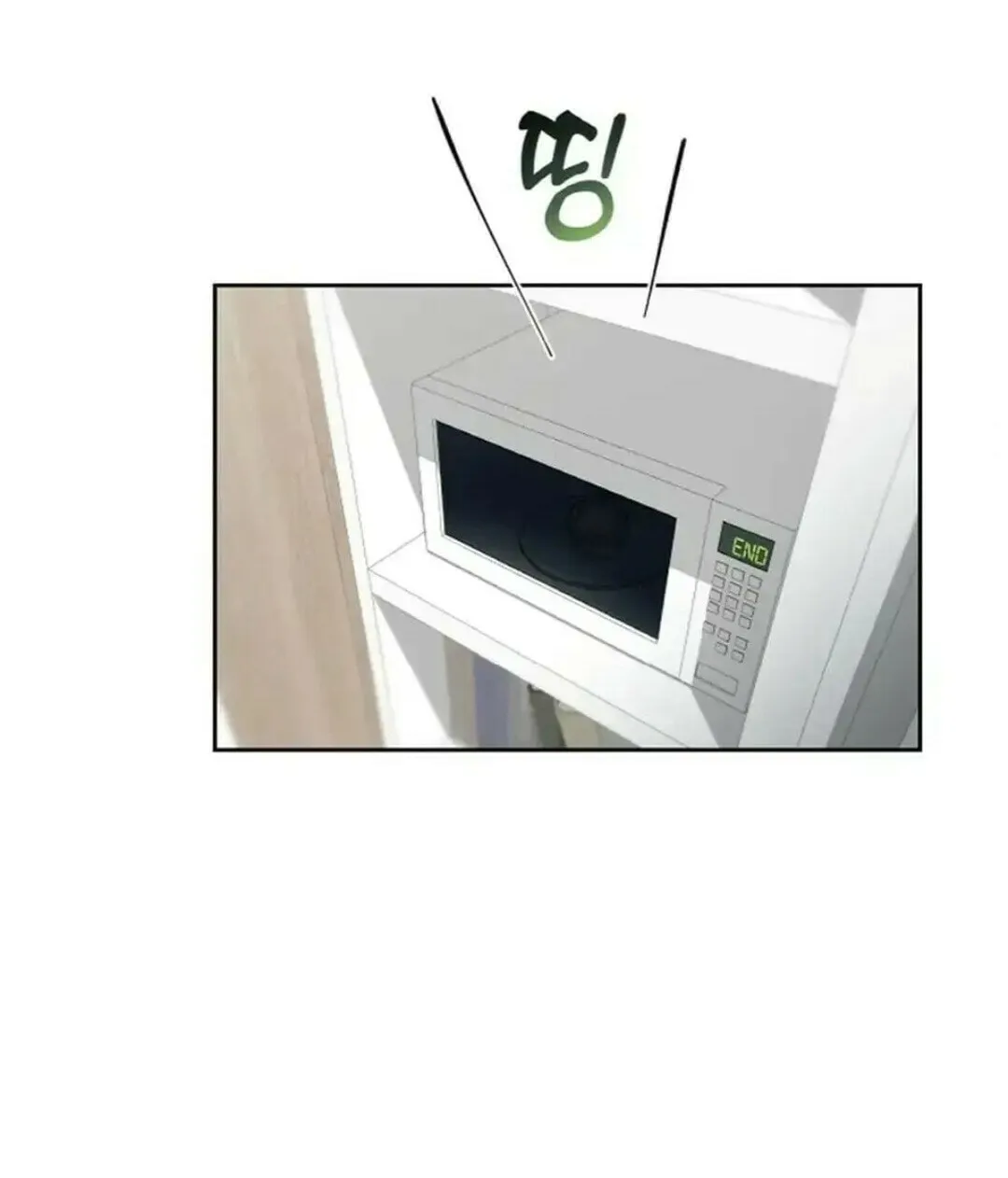 Read Between Seasons chapter 9 image 70 on Lezhin