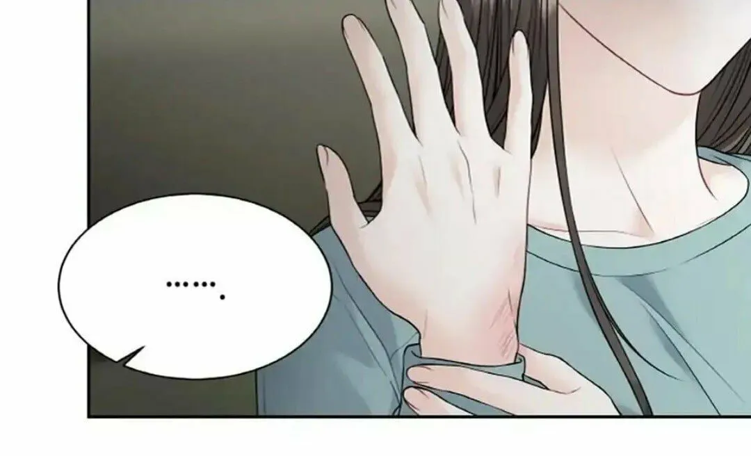 Read Between Seasons chapter 9 image 75 on Lezhin