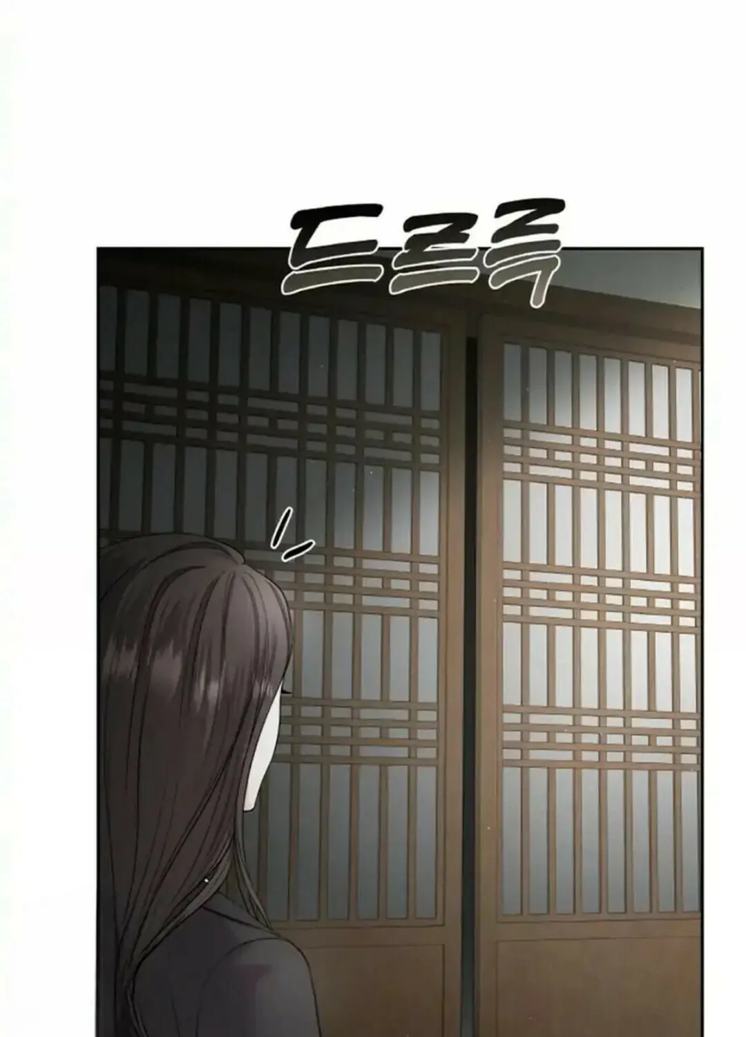 Read Between Seasons chapter 9 image 94 on Lezhin