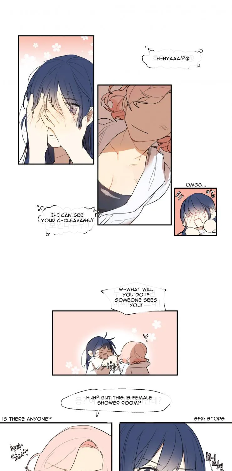 Read Between Summer & Fall chapter 1 image 12 on Lezhin