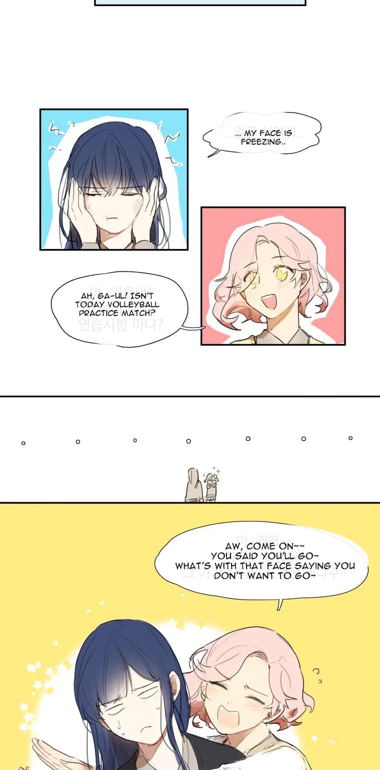 Read Between Summer & Fall chapter 1 image 14 on Lezhin