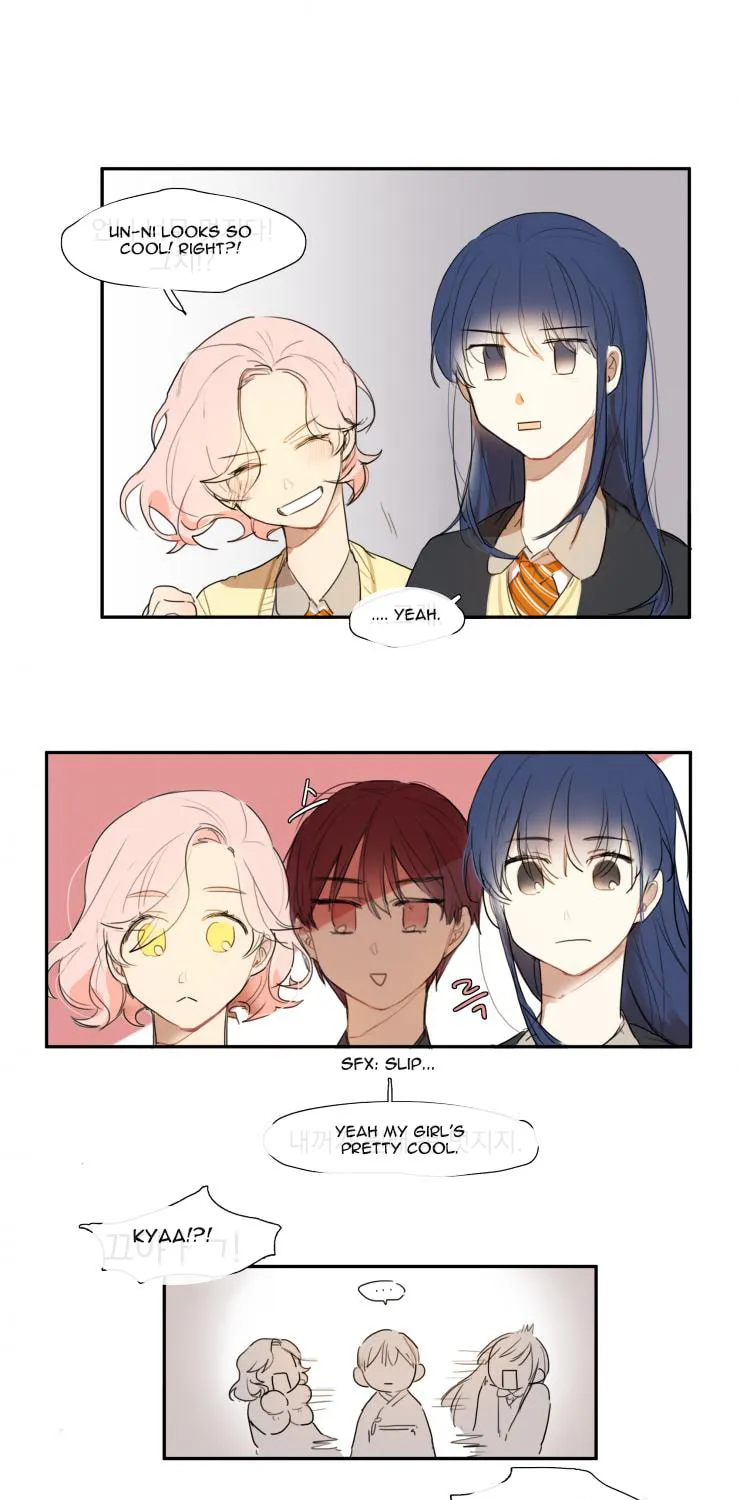 Read Between Summer & Fall chapter 1 image 19 on Lezhin