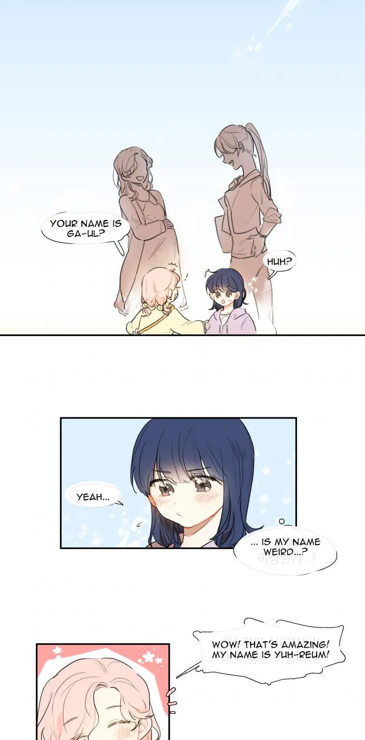 Read Between Summer & Fall chapter 1 image 2 on Lezhin