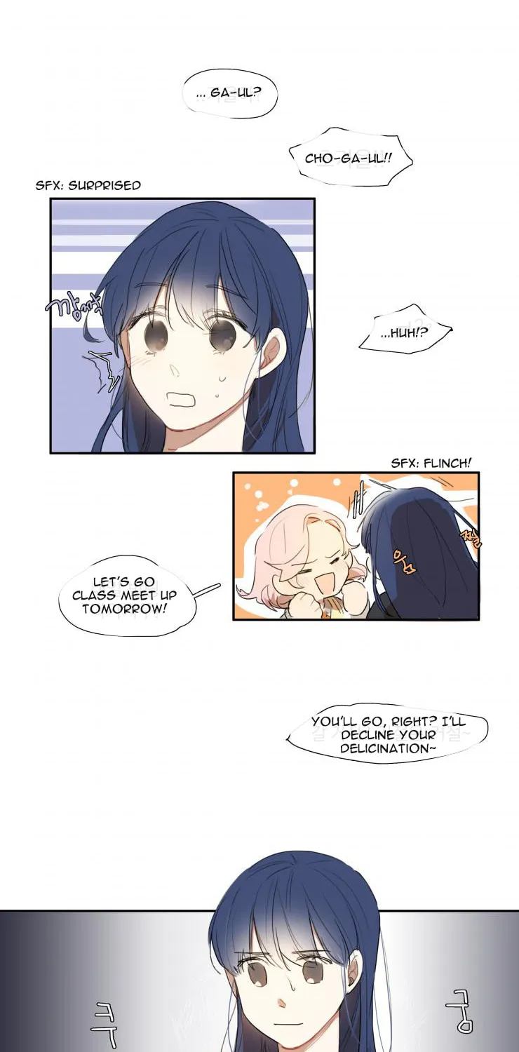 Read Between Summer & Fall chapter 1 image 24 on Lezhin