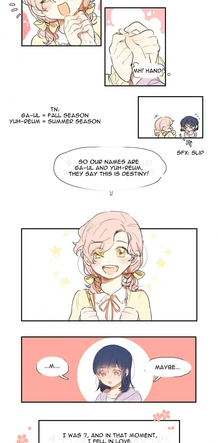Read Between Summer & Fall chapter 1 image 3 on Lezhin