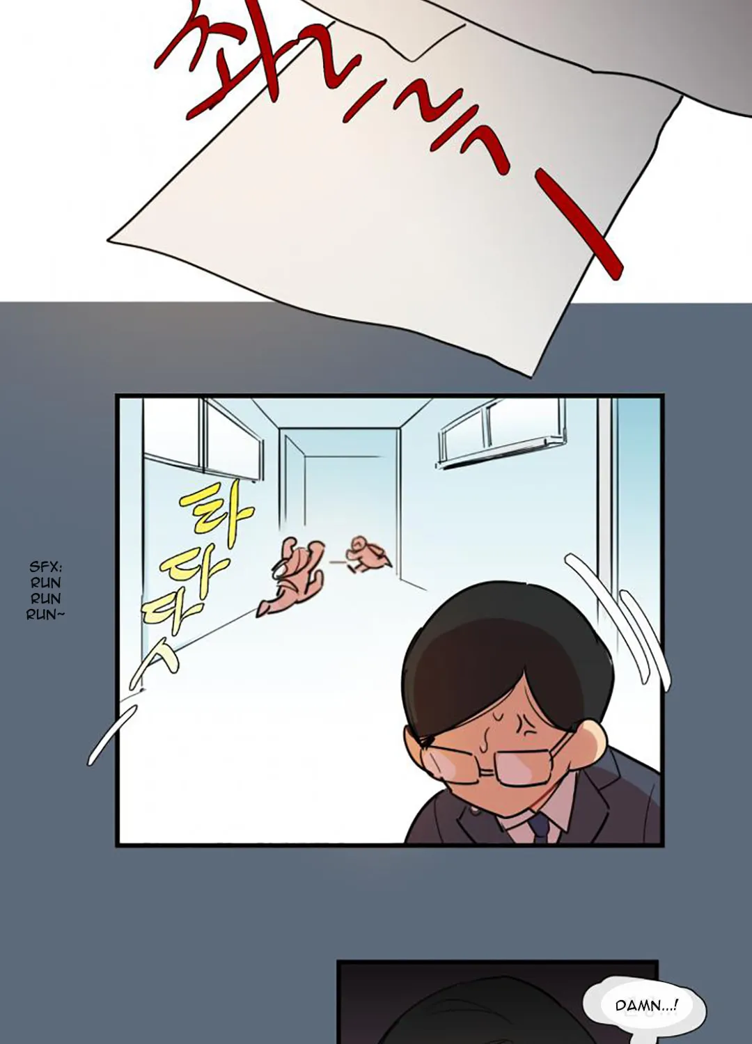 Read Between Summer & Fall chapter 10 image 10 on Lezhin