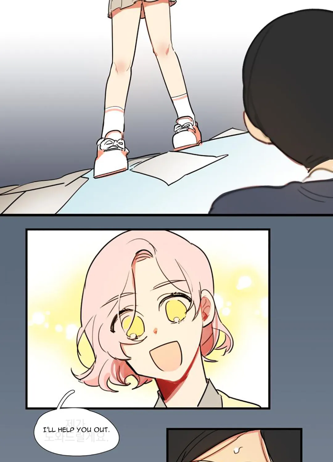 Read Between Summer & Fall chapter 10 image 14 on Lezhin