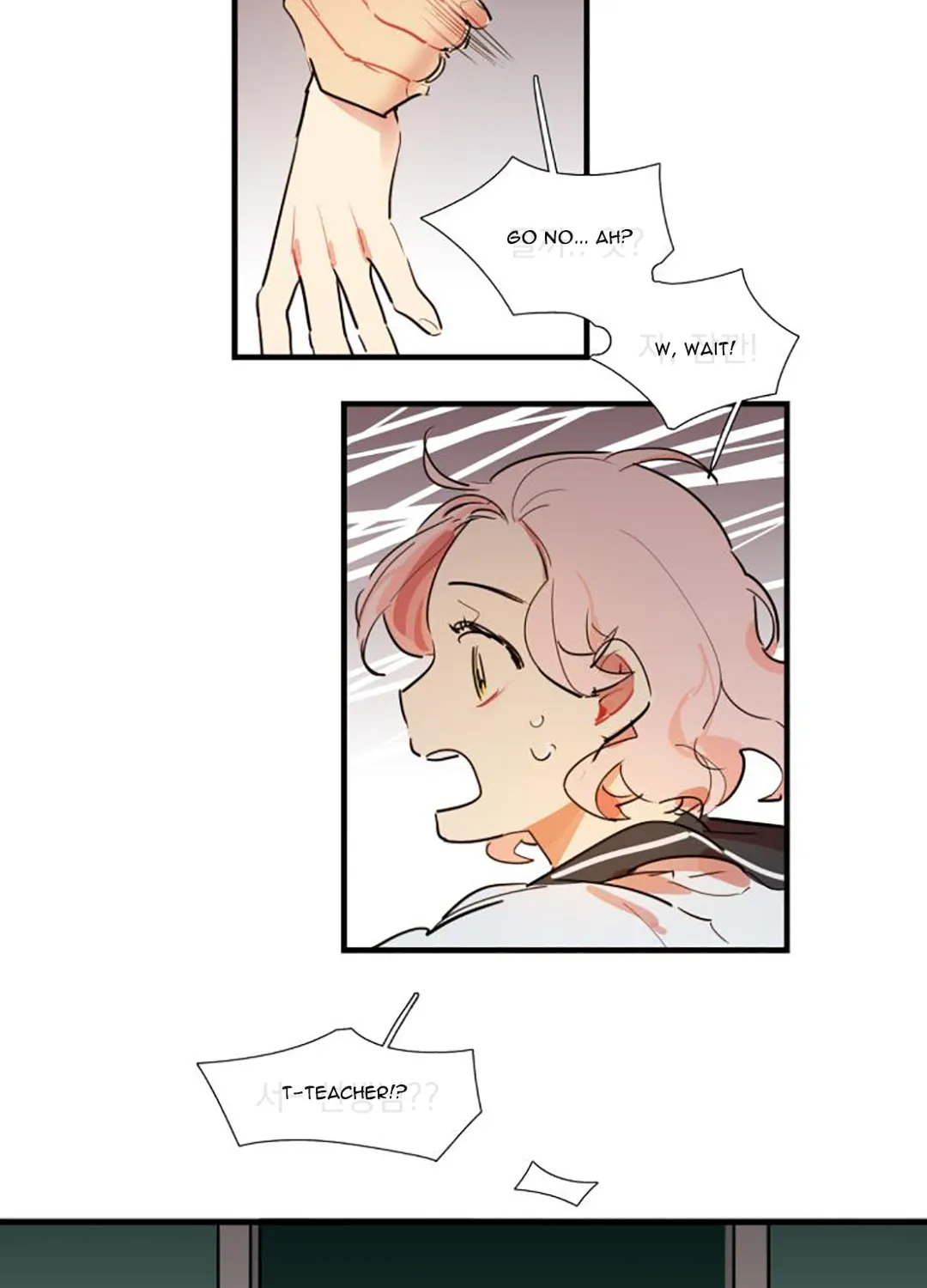 Read Between Summer & Fall chapter 10 image 18 on Lezhin