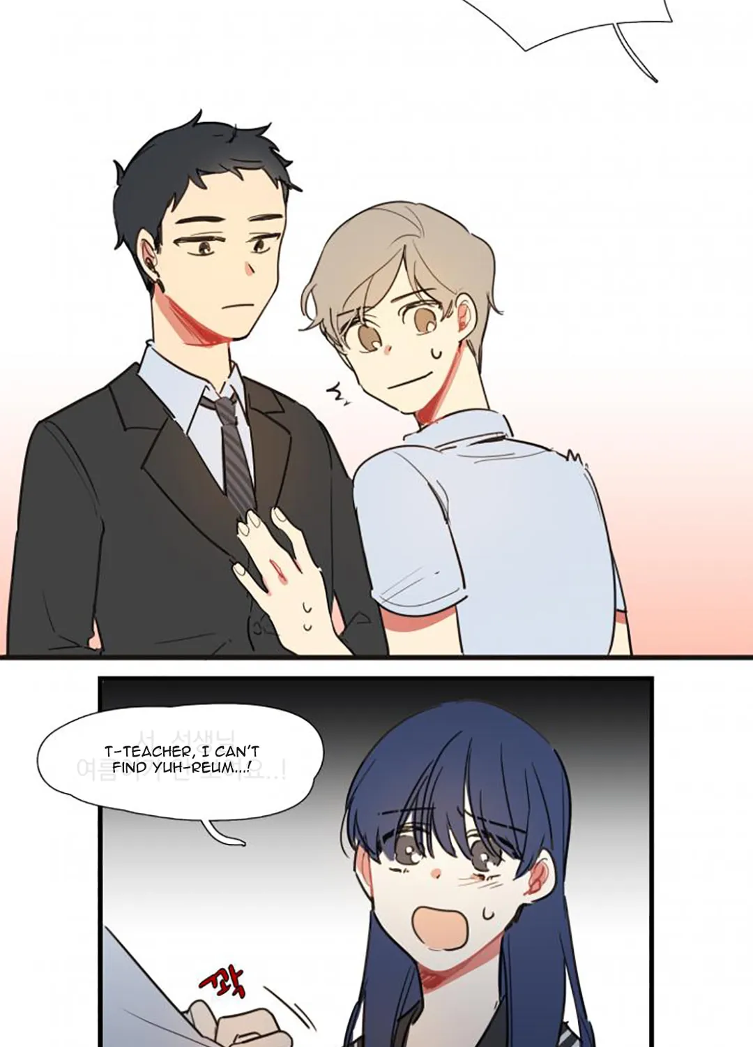 Read Between Summer & Fall chapter 10 image 25 on Lezhin