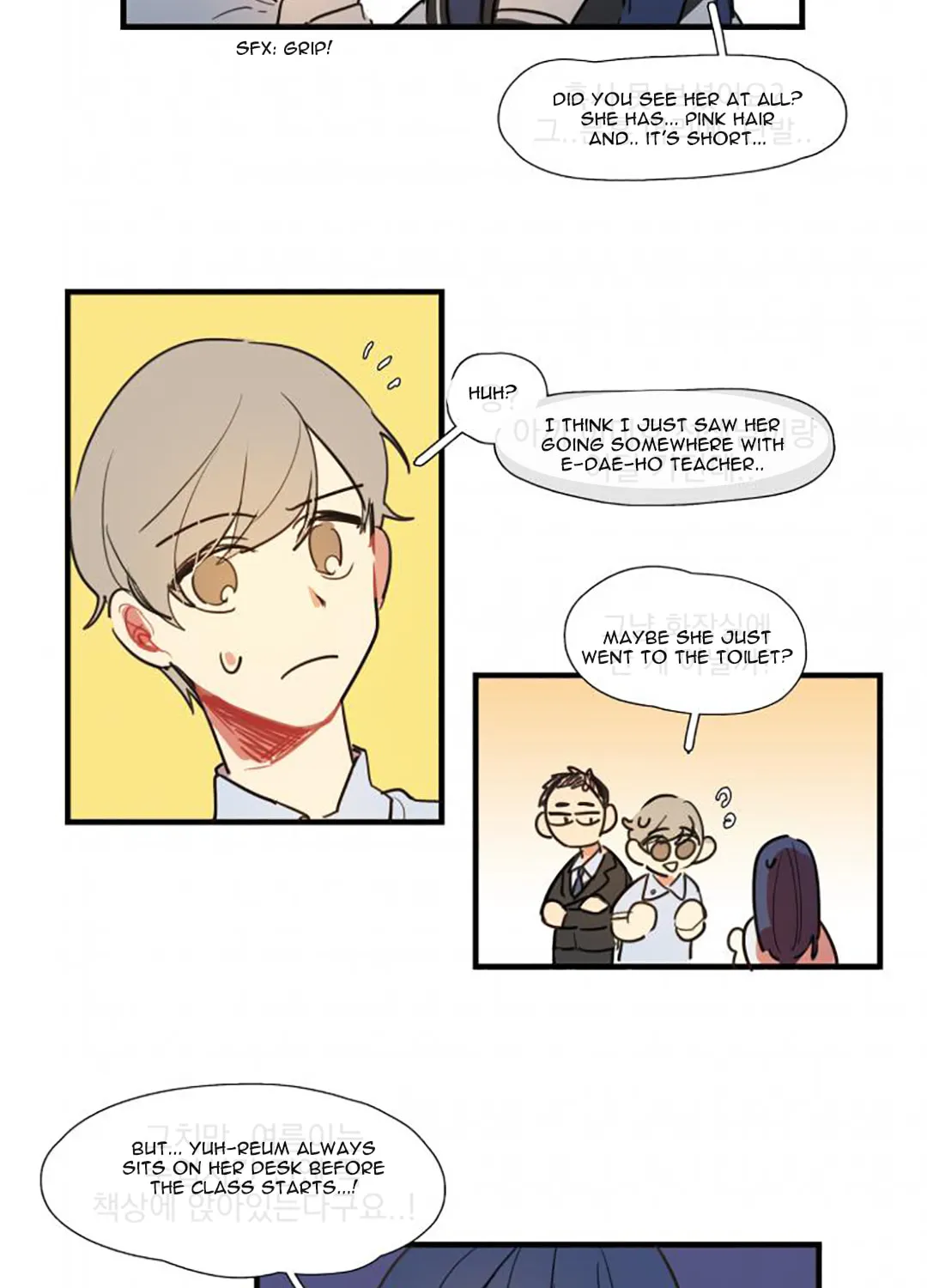 Read Between Summer & Fall chapter 10 image 26 on Lezhin