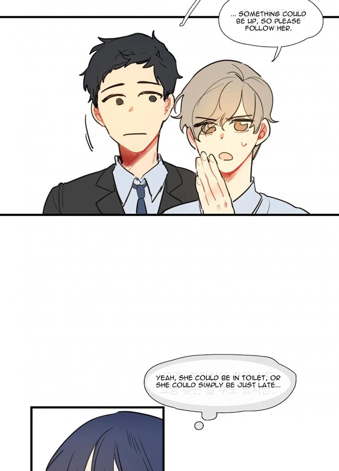 Read Between Summer & Fall chapter 10 image 28 on Lezhin