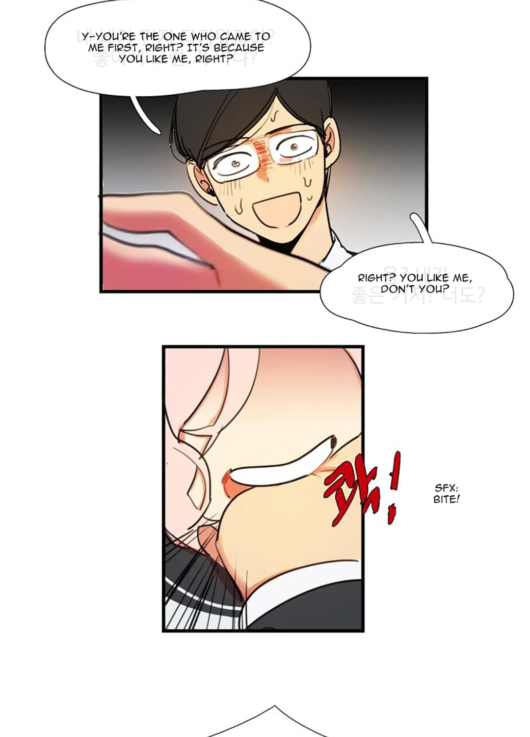 Read Between Summer & Fall chapter 10 image 33 on Lezhin