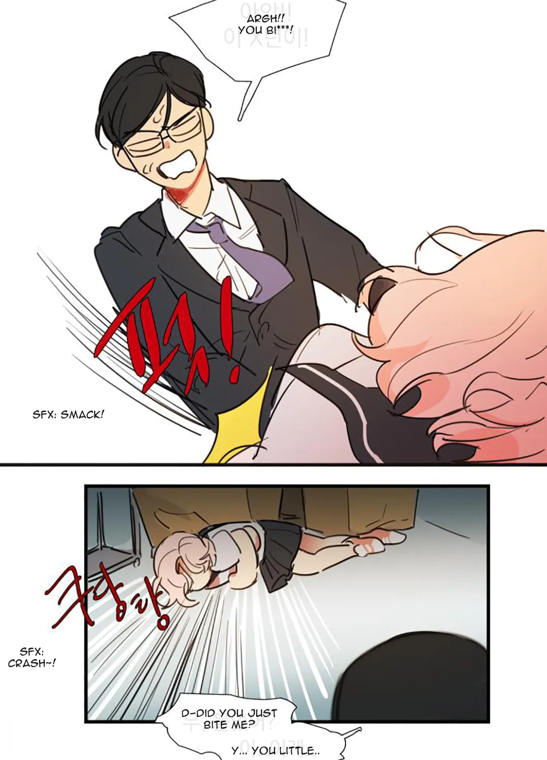 Read Between Summer & Fall chapter 10 image 34 on Lezhin