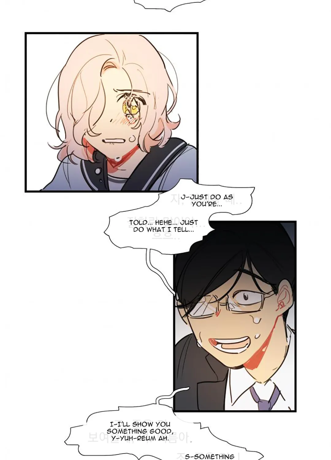 Read Between Summer & Fall chapter 10 image 35 on Lezhin