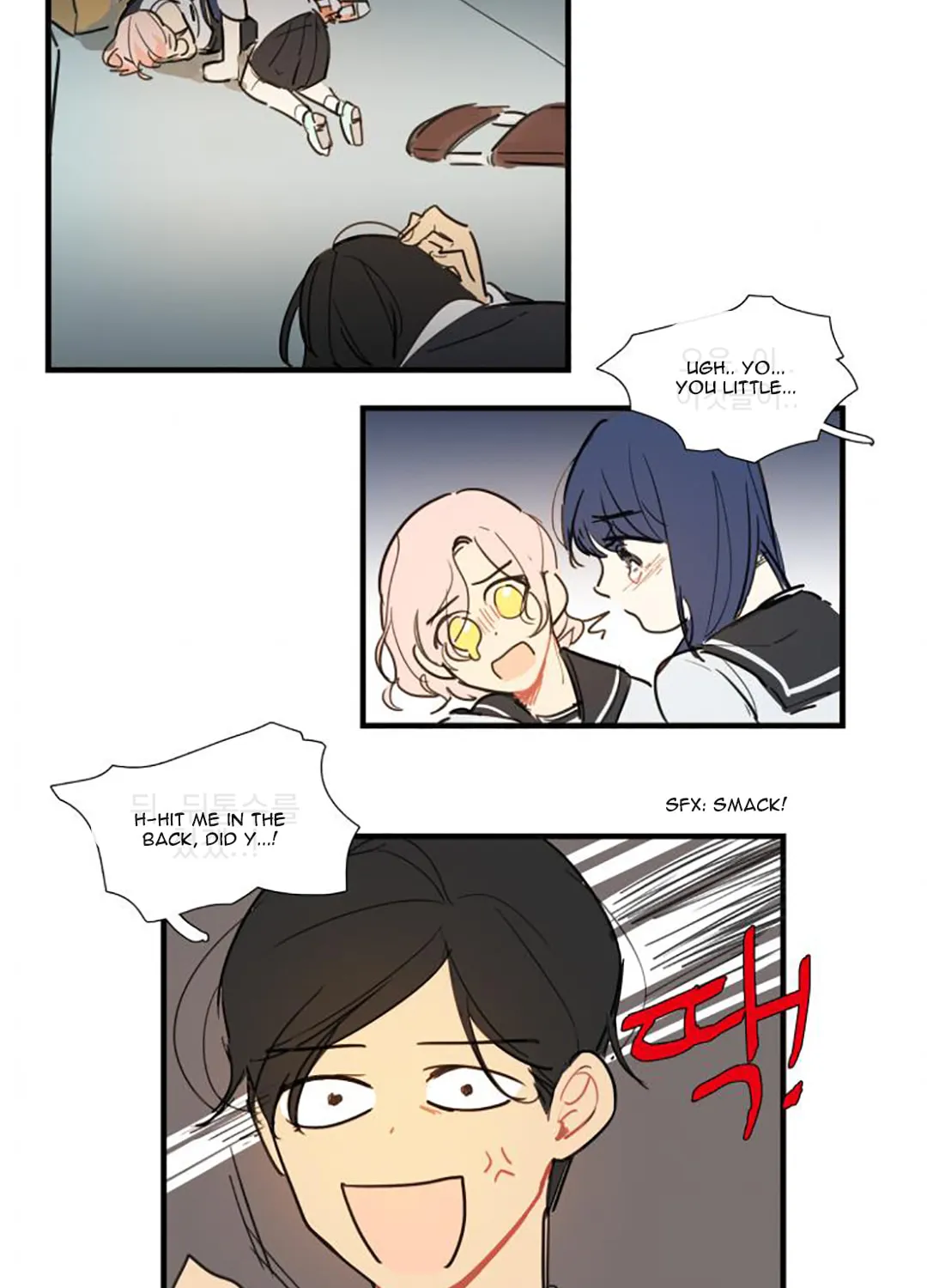Read Between Summer & Fall chapter 10 image 37 on Lezhin