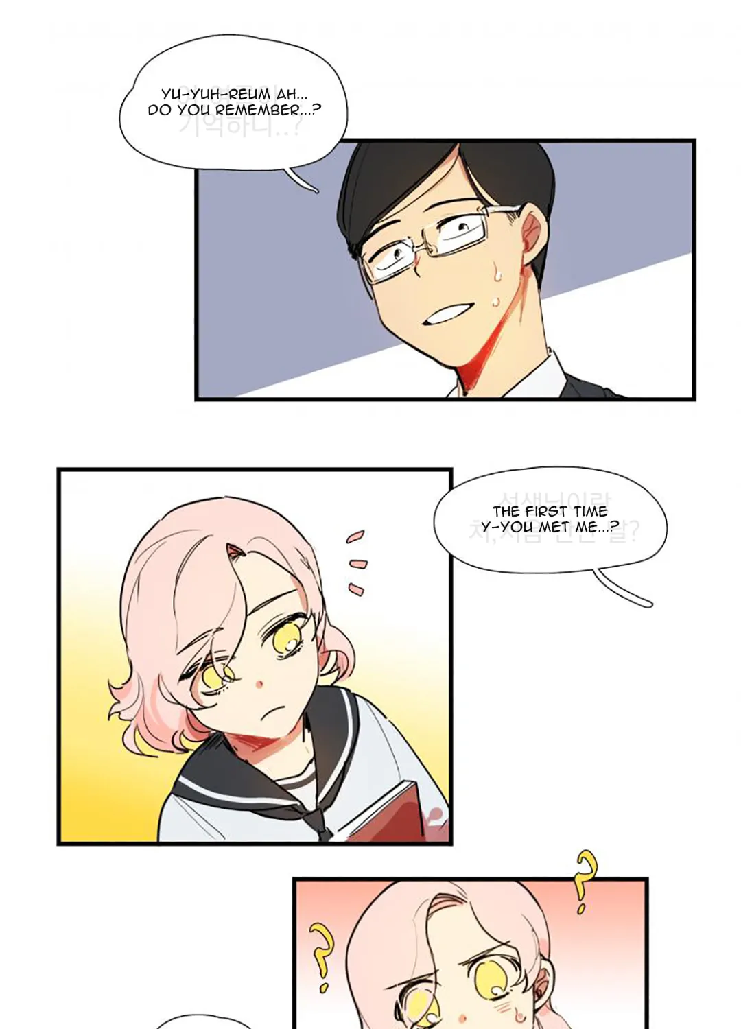 Read Between Summer & Fall chapter 10 image 4 on Lezhin