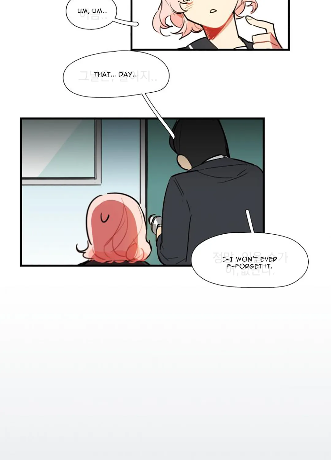 Read Between Summer & Fall chapter 10 image 5 on Lezhin