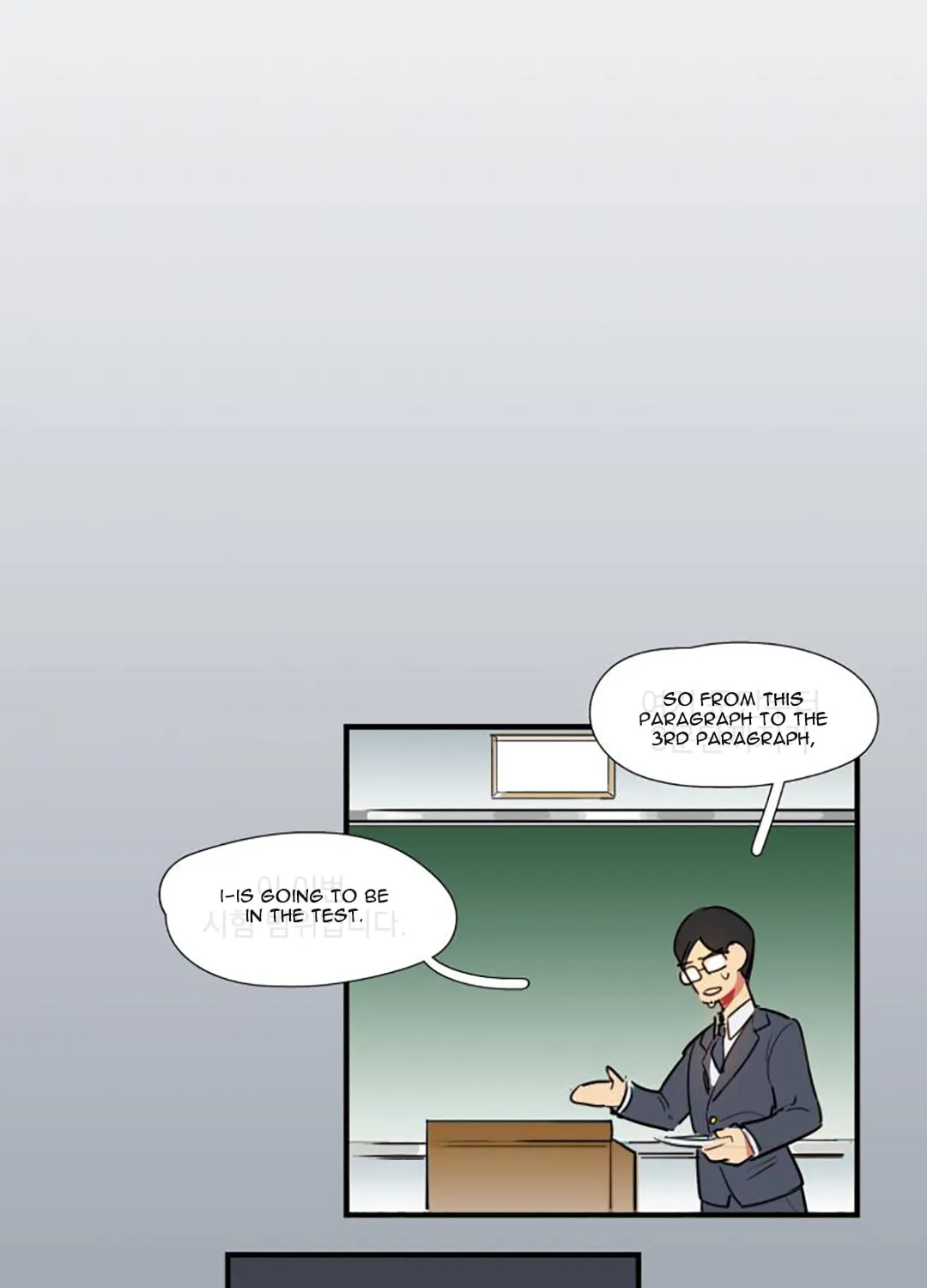 Read Between Summer & Fall chapter 10 image 6 on Lezhin