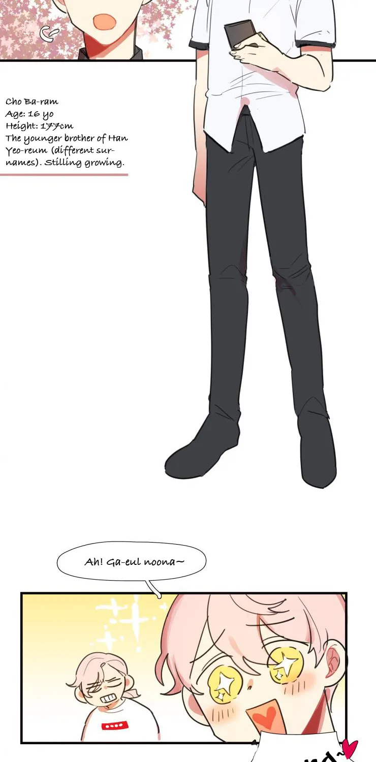 Read Between Summer & Fall chapter 11 image 14 on Lezhin