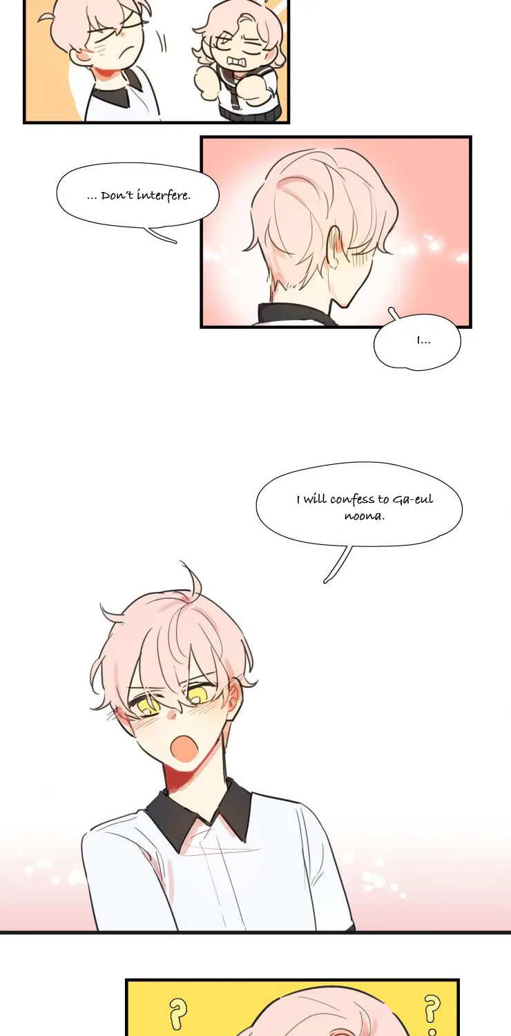 Read Between Summer & Fall chapter 11 image 24 on Lezhin