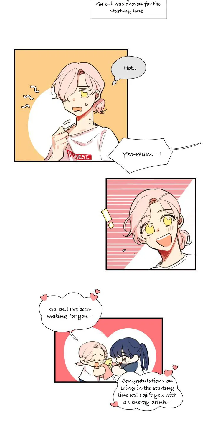 Read Between Summer & Fall chapter 11 image 3 on Lezhin