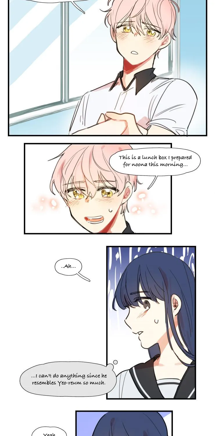 Read Between Summer & Fall chapter 12 image 16 on Lezhin