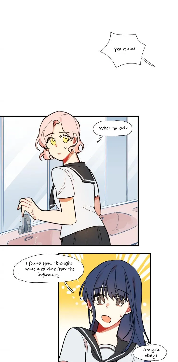 Read Between Summer & Fall chapter 12 image 25 on Lezhin