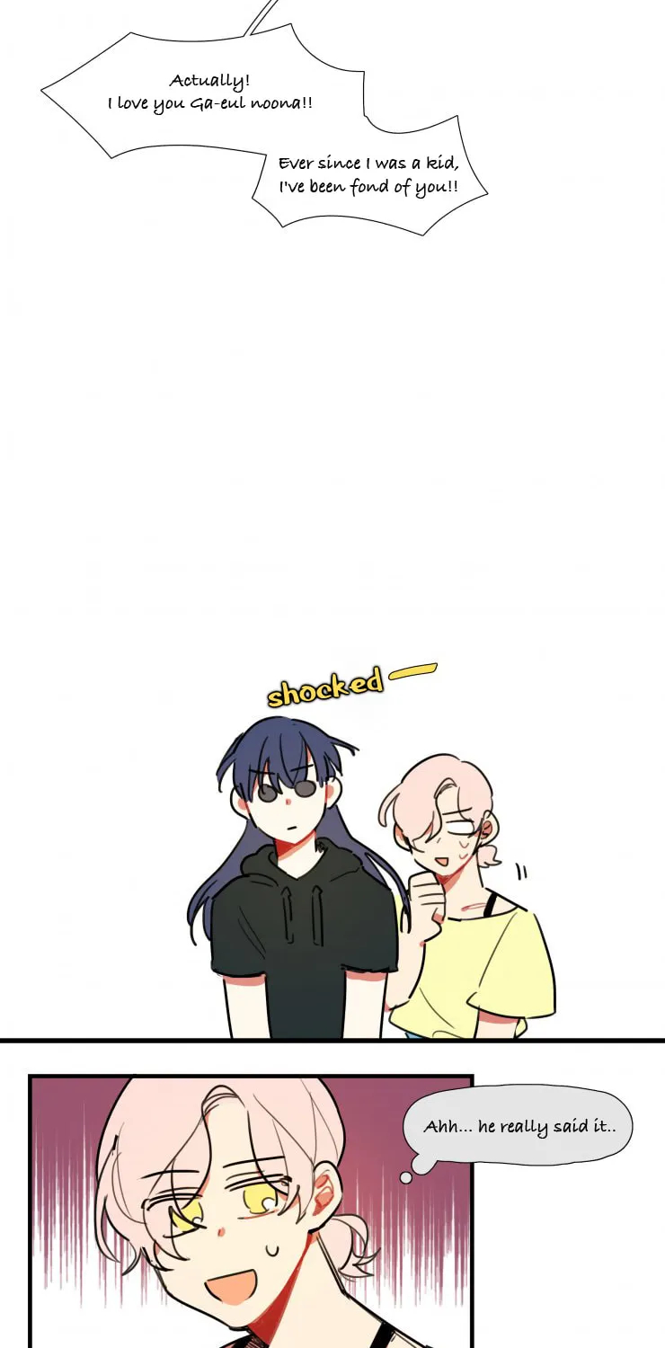 Read Between Summer & Fall chapter 15 image 22 on Lezhin