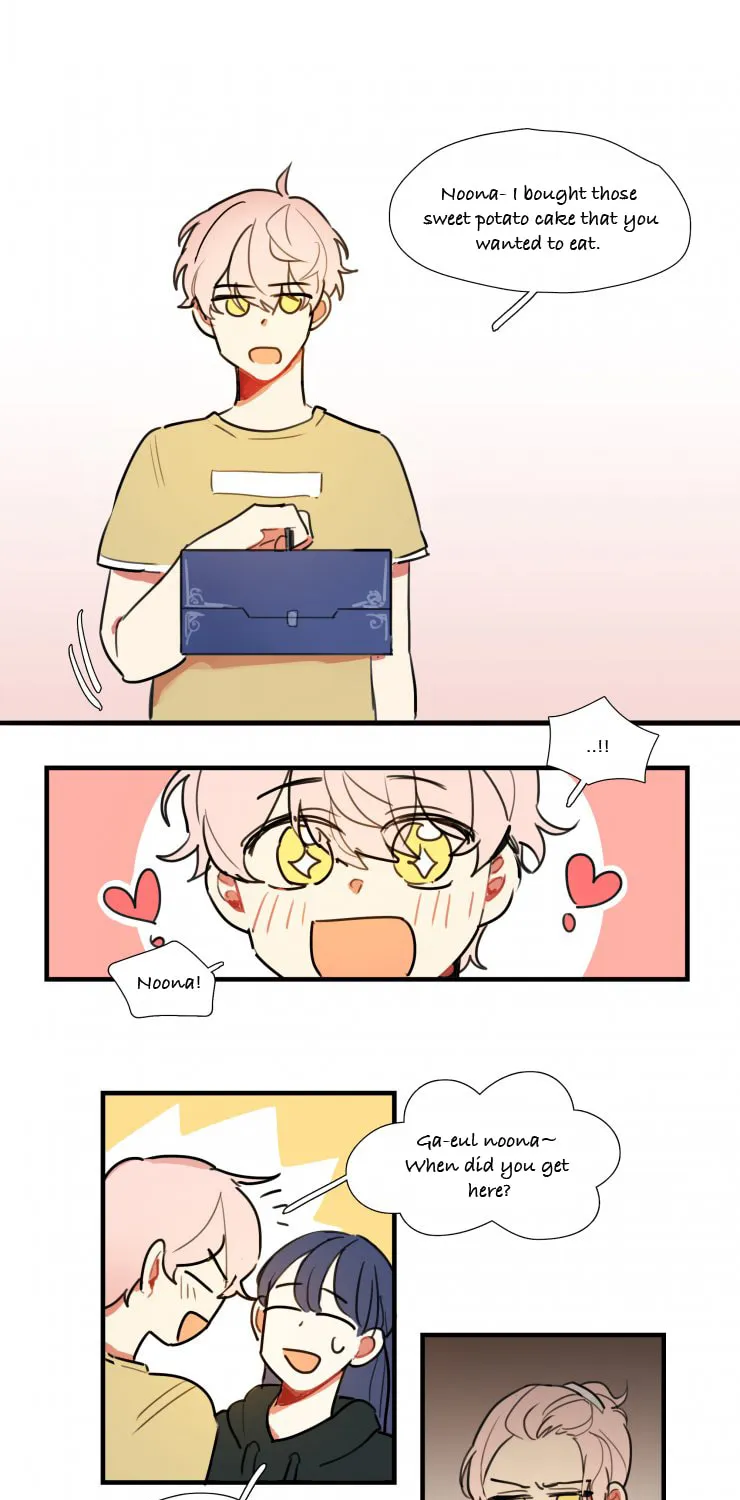 Read Between Summer & Fall chapter 15 image 5 on Lezhin