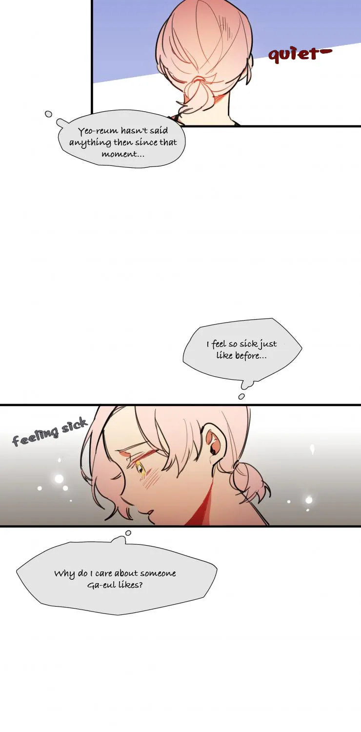 Read Between Summer & Fall chapter 16 image 3 on Lezhin