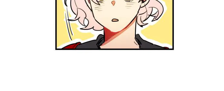 Read Between Summer & Fall chapter 16 image 7 on Lezhin