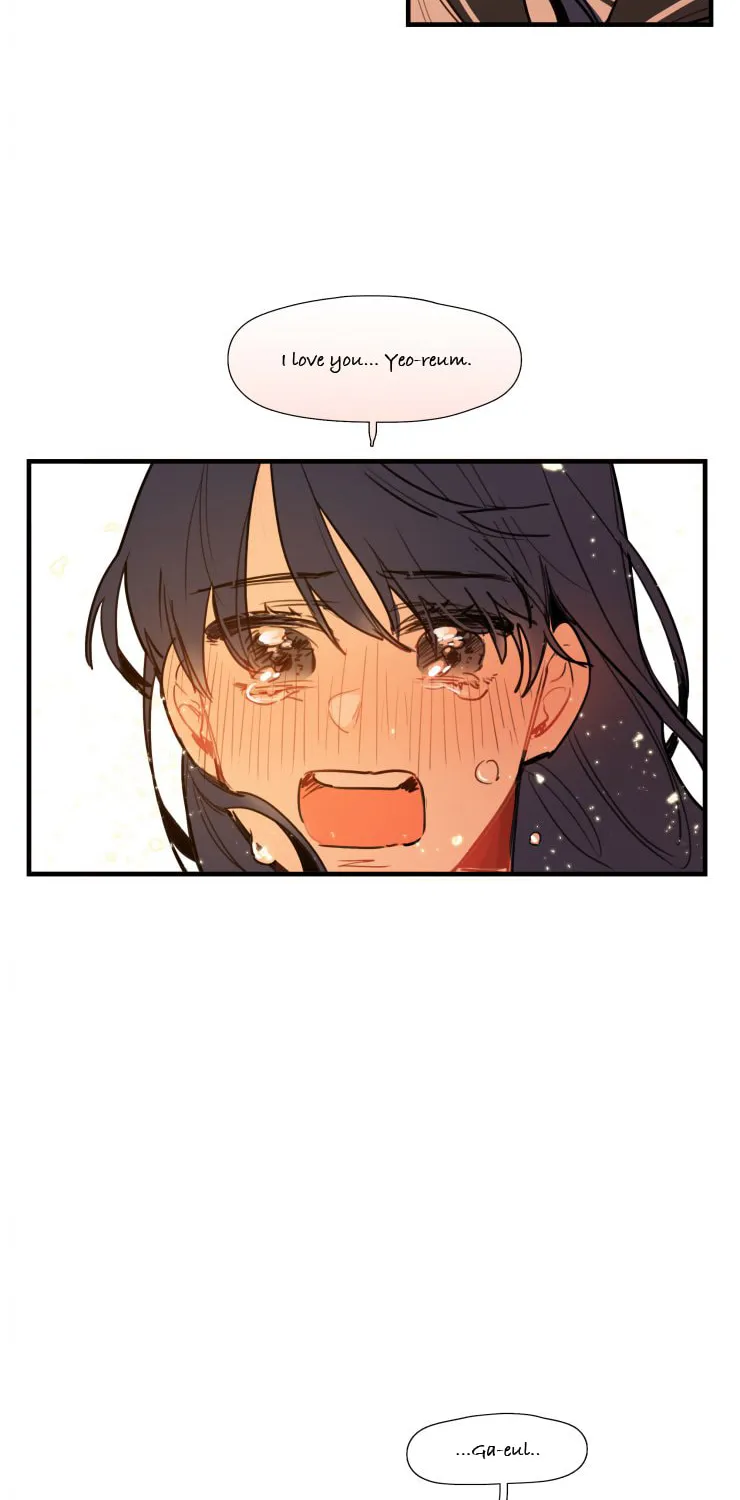 Read Between Summer & Fall chapter 18 image 26 on Lezhin