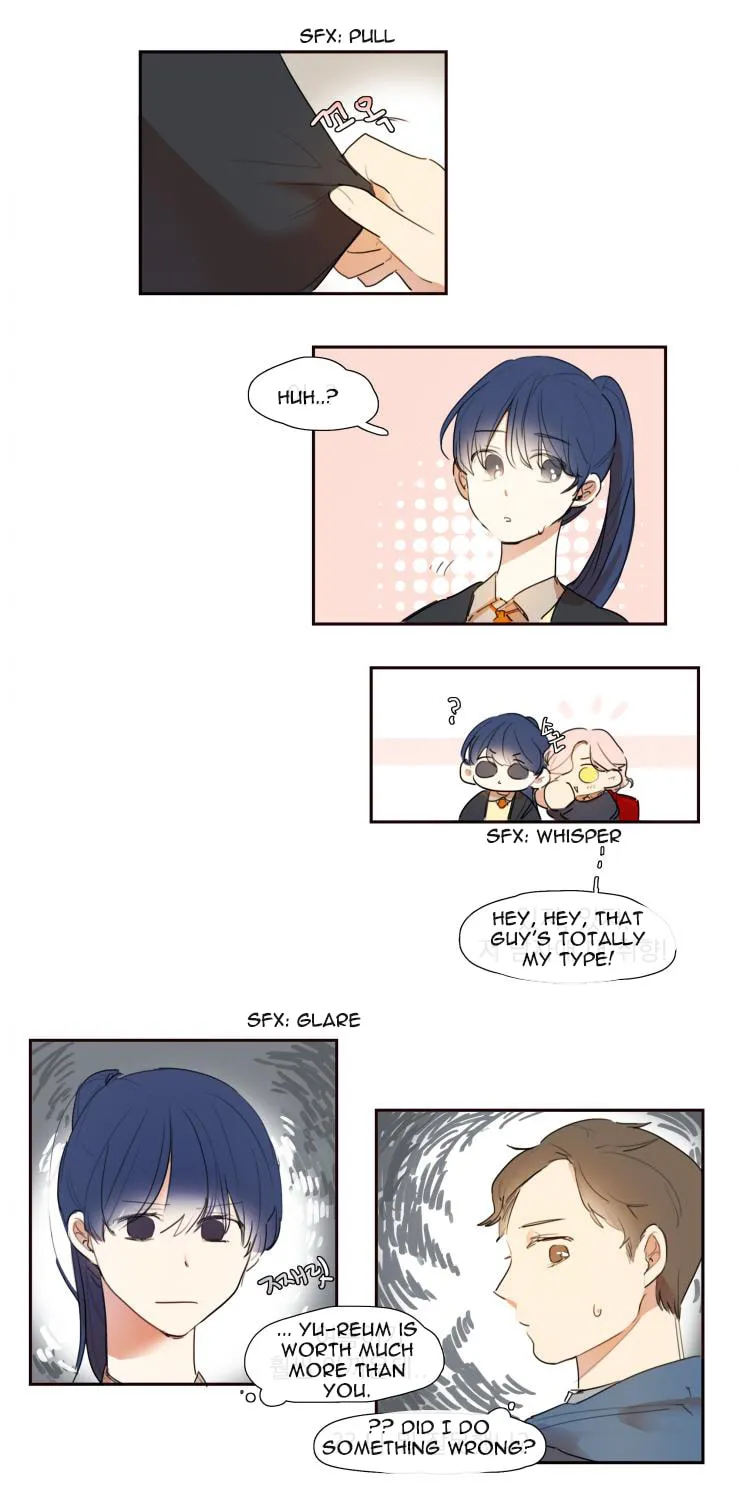 Read Between Summer & Fall chapter 2 image 16 on Lezhin
