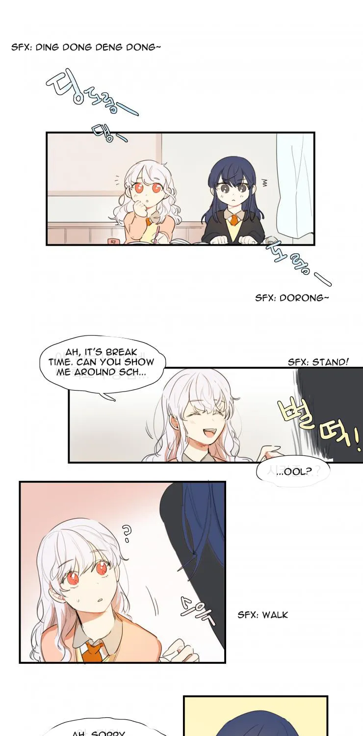 Read Between Summer & Fall chapter 3 image 7 on Lezhin