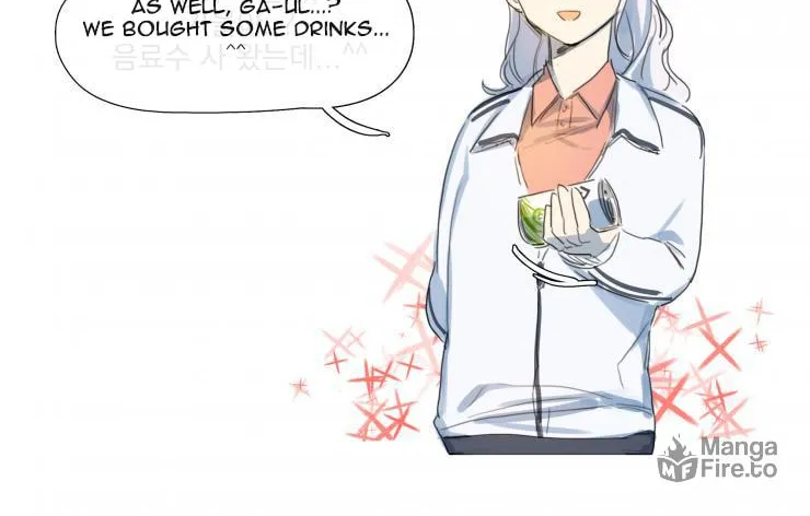 Read Between Summer & Fall chapter 4 image 11 on Lezhin