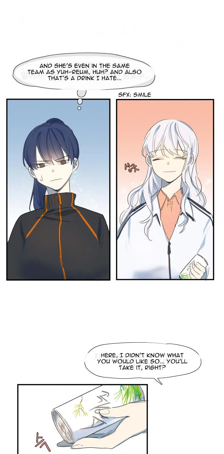 Read Between Summer & Fall chapter 4 image 12 on Lezhin