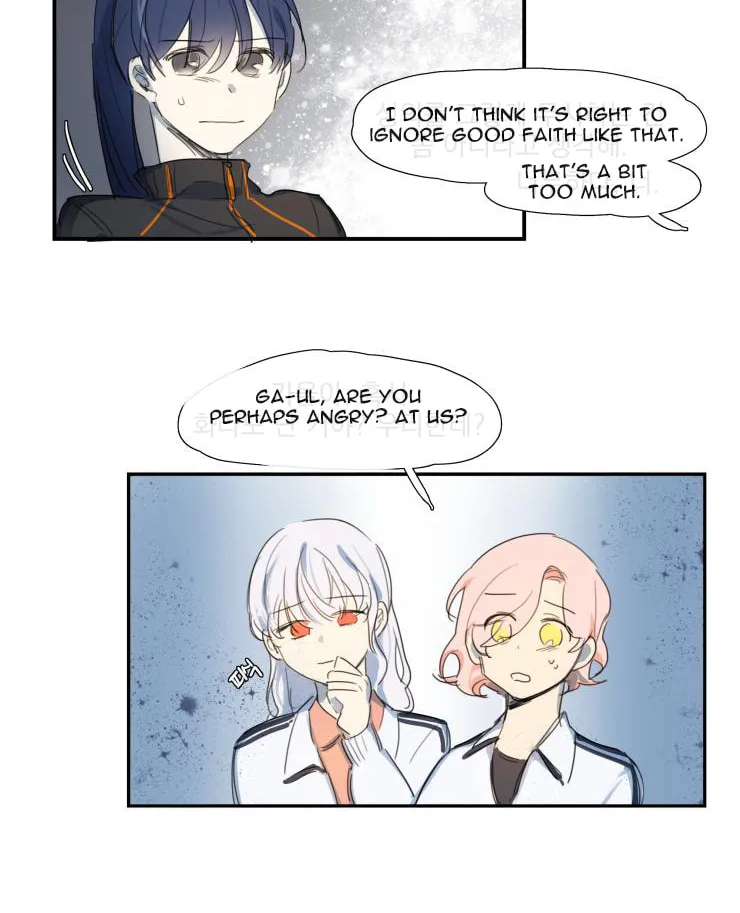 Read Between Summer & Fall chapter 4 image 15 on Lezhin