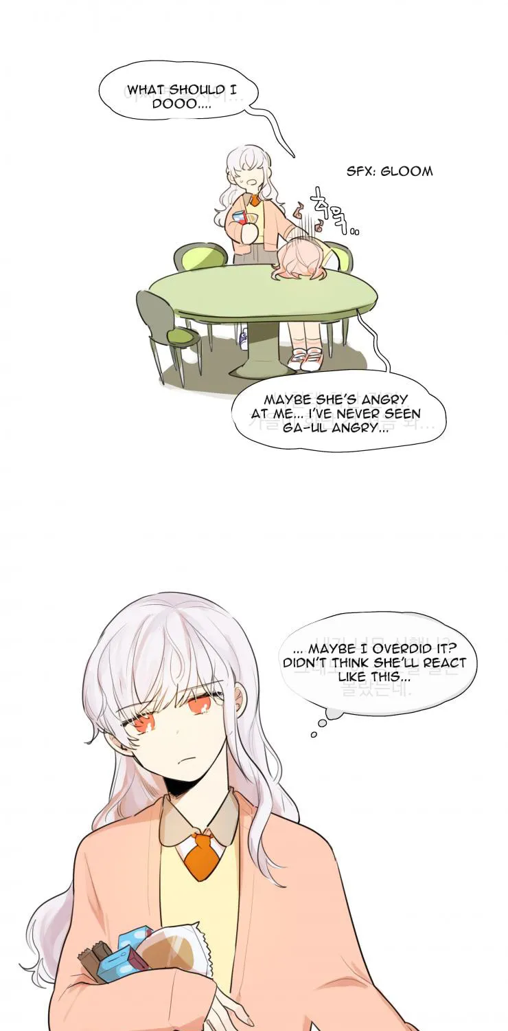 Read Between Summer & Fall chapter 5 image 12 on Lezhin