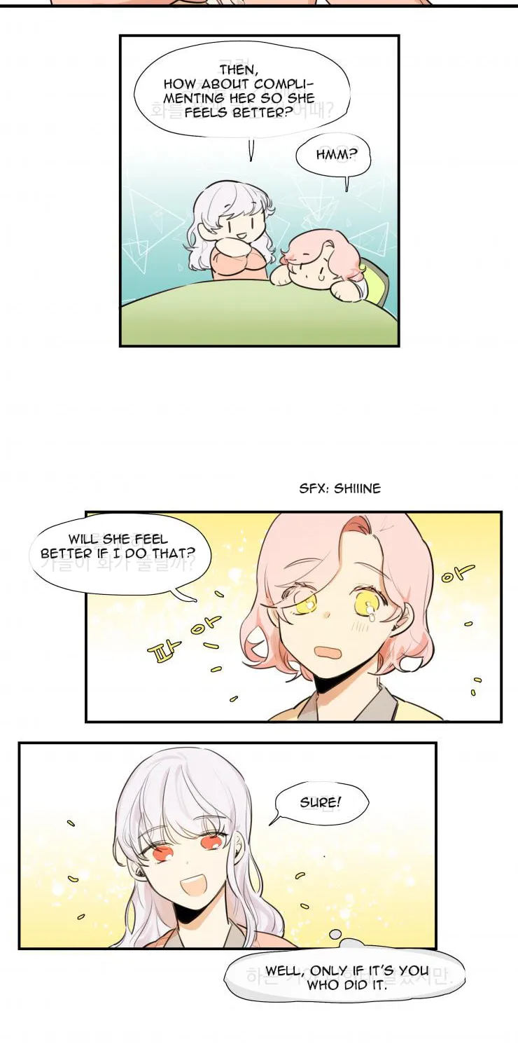 Read Between Summer & Fall chapter 5 image 13 on Lezhin