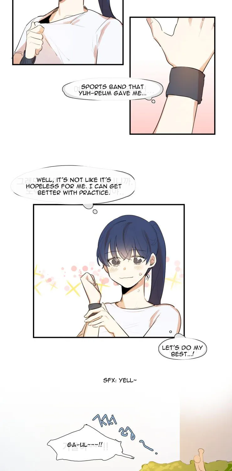 Read Between Summer & Fall chapter 5 image 16 on Lezhin