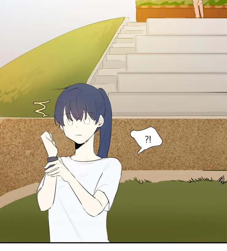 Read Between Summer & Fall chapter 5 image 17 on Lezhin