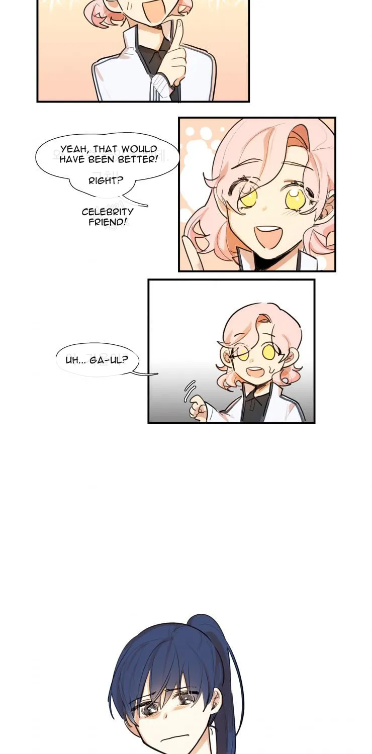 Read Between Summer & Fall chapter 5 image 22 on Lezhin