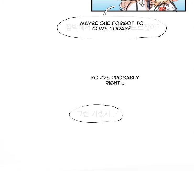 Read Between Summer & Fall chapter 5 image 3 on Lezhin