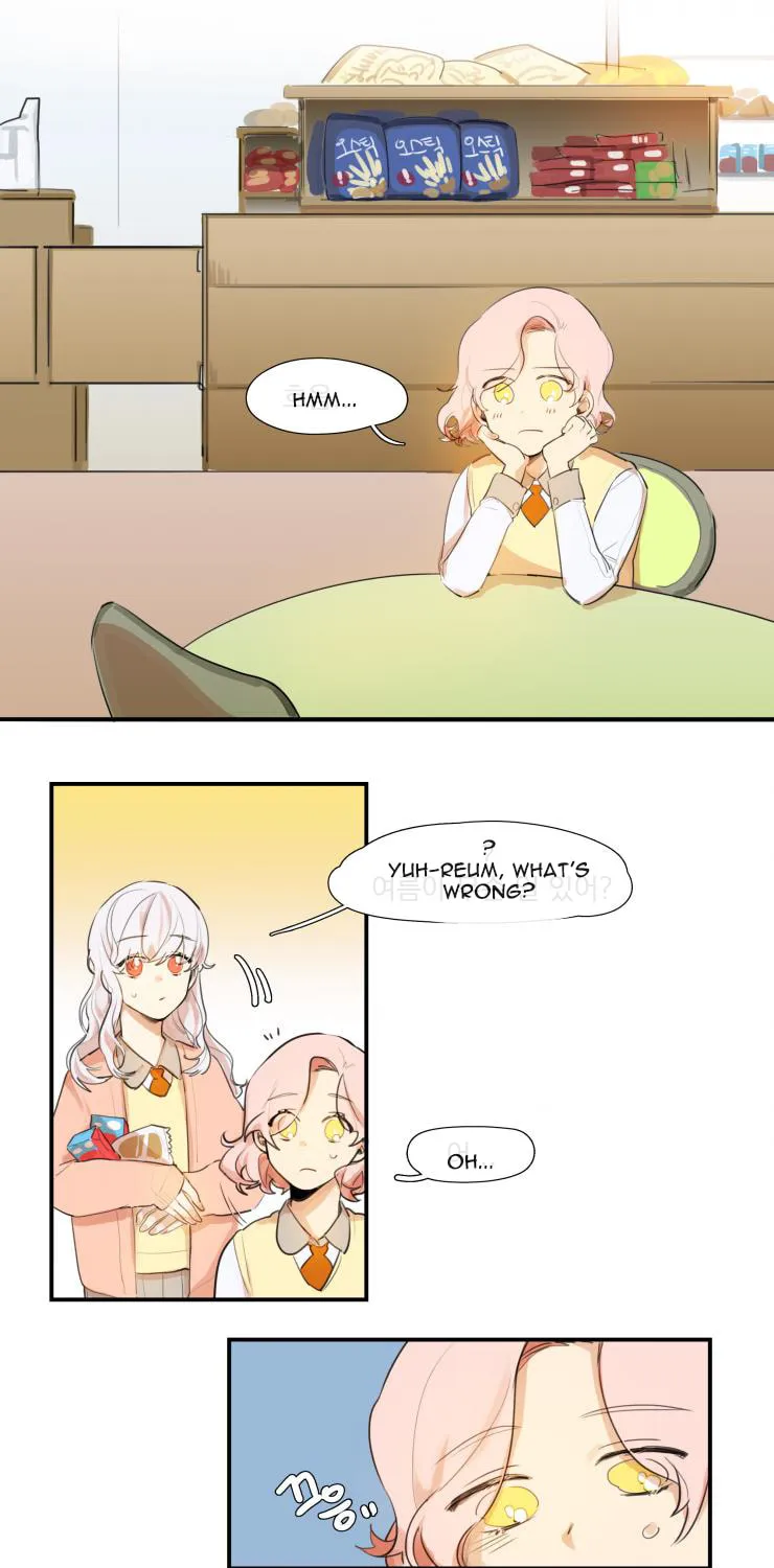 Read Between Summer & Fall chapter 5 image 7 on Lezhin