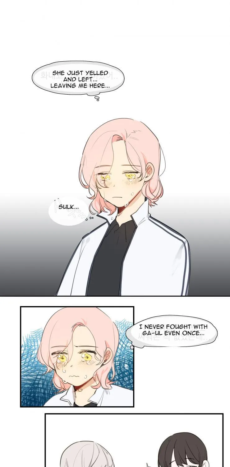 Read Between Summer & Fall chapter 6 image 11 on Lezhin