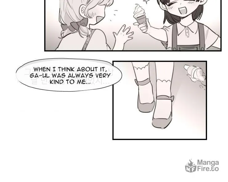 Read Between Summer & Fall chapter 6 image 12 on Lezhin
