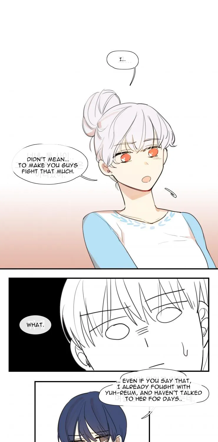 Read Between Summer & Fall chapter 6 image 17 on Lezhin