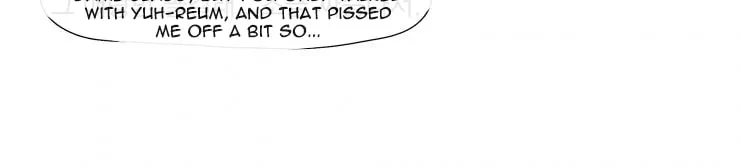 Read Between Summer & Fall chapter 6 image 21 on Lezhin