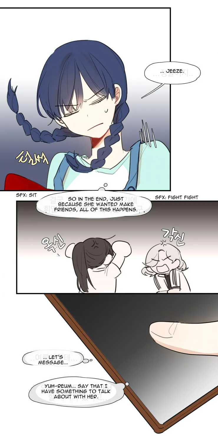 Read Between Summer & Fall chapter 6 image 25 on Lezhin