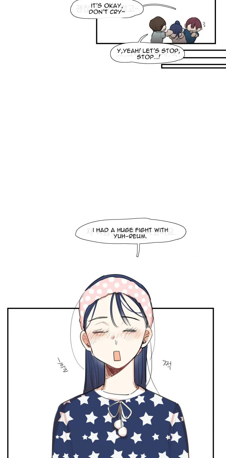Read Between Summer & Fall chapter 6 image 4 on Lezhin